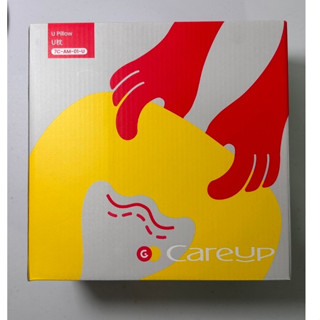 全新 - Ulike Careup U型枕電動按摩熱能頸枕 - U枕 舒壓 按摩 旅行枕 按摩枕