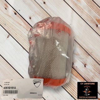 <CY>DUCATI MONSTER SCRAMBLER HYPER 空氣濾清器 空氣濾芯 空濾 42610191A