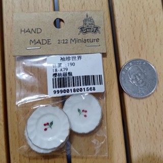 模型 袖珍 迷你 金邊 櫻桃 瓷盤 器皿 餐具 娃娃屋