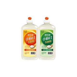 【現貨】洗碗精 洗潔精 潔淨大師 小蘇打洗碗精1000ml 橘油 檸檬 廚房洗碗精 廚房清潔劑 碗盤清潔 興雲網購旗艦店