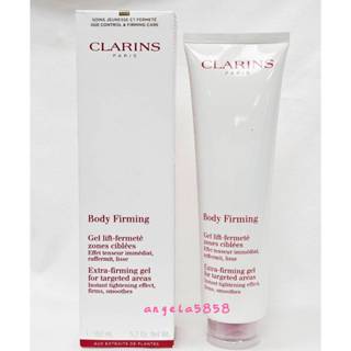 全新CLARINS 克蘭詩 區域性加強緊實凝膠150ML～專櫃品～蝦皮代開發票~