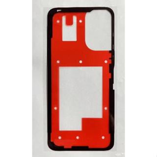 Redmi NOTE 10 5G 背蓋膠 M2103K19G 後蓋膠 紅米 NOTE10 5G 原廠背蓋膠 防水膠