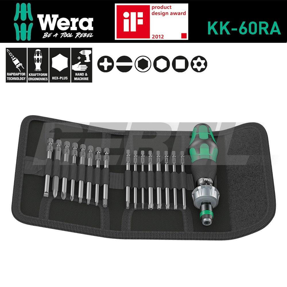 德國Wera高扭力棘輪起子套裝組-17件組 KK-60RA