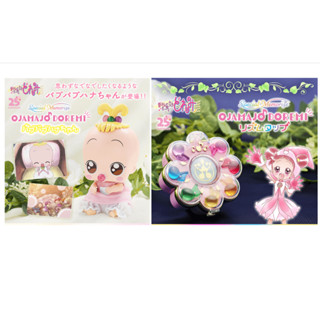 萬代正品 預購 PB限定 小魔女DOREMI 變身器RHYTHM TAP 魔女小花 代理2-3月