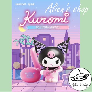 (Alien's shop)正版 現貨 盒玩 庫洛米 庫洛米玩樂狂想曲 三麗鷗
