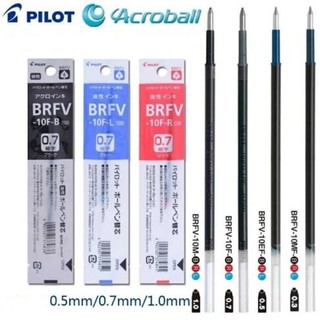 [正宗日貨x書寫良伴]百樂輕油筆筆芯 0.5。0.7。1.0。ACROBALL 專用筆芯 適用95%百樂按鍵式筆具
