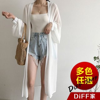 【DIFF】韓版氣質蝙蝠袖長版防曬外套 上衣 女裝 衣服 外套 長袖上衣 短版外套 薄外套 罩衫 防曬外套【J343】