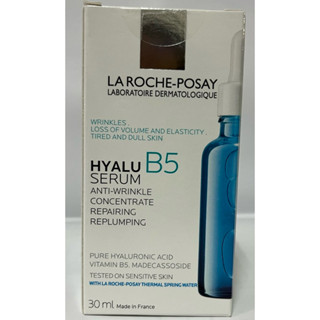 理膚寶水 B5彈潤修復精華 30ml （B5小藍瓶 ）修護抗老精華液 效期2026.11新版 無集點
