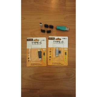 OTG各種轉接頭•一轉•二轉-Micro/TypeC/Lightning/PS2/USB