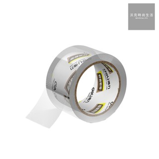 【Deli得力】低噪音OPP膠帶組/JD83/48mmx60M/4捲+1切割器|沃克