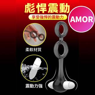 取悅 魔戒震動鍛鍊鎖精環 鎖精環 屌環 陰莖環 取悅 震動環 跳蛋 陰莖套 震動套 陰莖環 情趣用品男用 自慰套 陽具環