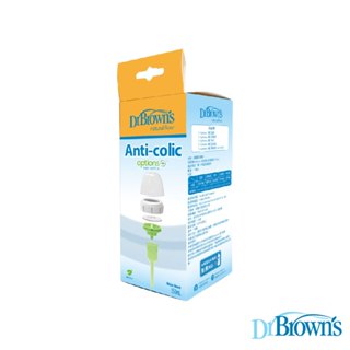 美國【Dr.Brown's布朗博士】新款 零負壓導流寬口奶瓶配件150ml 官方旗艦店