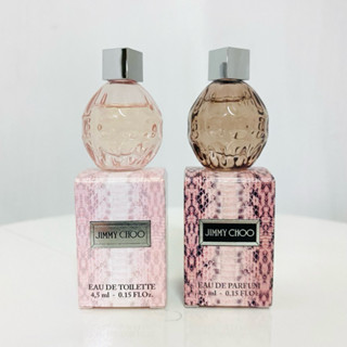 附發票 JIMMY CHOO 同名女性淡香水 淡香精 迷你小香 4.5ml 原廠小香水 迷你瓶 兩款任選