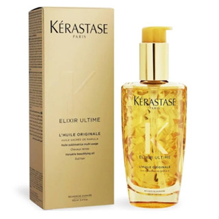 發票價 新包裝 KERASTASE 卡詩 金緻柔馭露 50ML 100ML 另有 花漾粉 金緻柔馭露