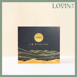 LOVIN ｜初心邀月禮盒(中)｜隨手包X12包｜品牌提袋