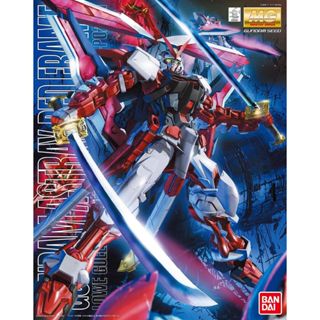 【萬代正版現貨】MG 1/100 MBF-P02KAI 異端鋼彈紅色機 BANDAI 紅異端 紅色異端 SEED組裝模型