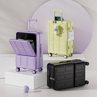 前開蓋旅行箱 多功能行李箱 28寸拉桿箱 大容量行李箱 20寸登機箱 拉鏈箱 密碼箱 24寸26寸託運箱 防刮 順滑輪子