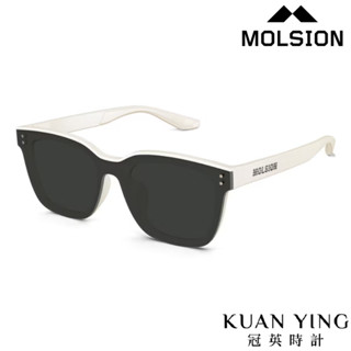 MOLSION┃MS5060太陽眼鏡 肖戰同款膠框墨鏡┃KUAN YING 冠英