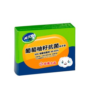 南僑 水晶葡萄柚籽抗菌洗手皂120g、洗手液320g 6個/組(蝦皮超商限2組)