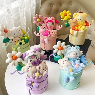 🎀玩偶花束抱抱桶🎀 兒童節 庫洛米美樂蒂大耳狗 畢業花束 生日禮物 娃娃花束 可愛公仔 聖誕節禮物 交換禮物 三麗鷗玩偶