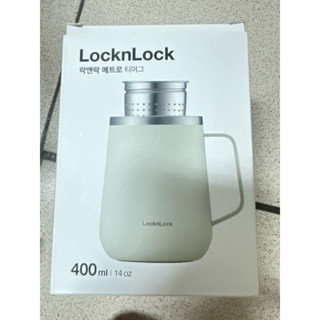 韓國品牌 lock lock 樂扣樂扣 個人含蓋保溫杯 附不鏽鋼過濾網 400ml