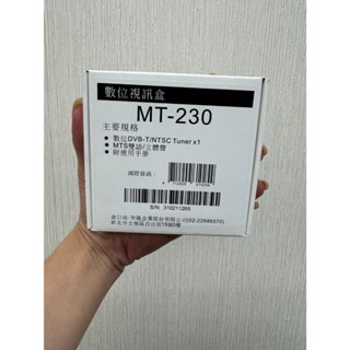 聊聊有特價 【SAMPO】MT-230數位視訊盒