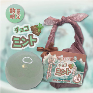日本 蒟蒻しゃぼん 限定包布(巧克力薄荷) 蒟蒻洗顏皂 80g【Mr.QQ】