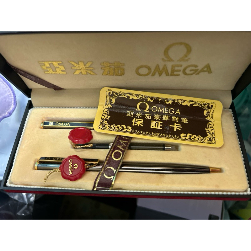OMEGA早期豪華對筆 鋼筆原子筆