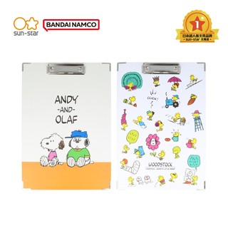【sun-star】PEANUTS W&B 史努比 寫字板夾 (日本進口台灣現貨) 帳單夾 Menu夾 丹麥夾 檔案夾