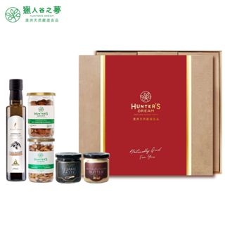 【獵人谷之夢】初榨橄欖油堅果抹醬禮盒(初榨橄欖油250ml+綜合堅果150g罐裝x2+芝麻抹醬+雙優堅果抹醬)
