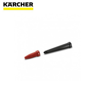 【Karcher德國凱馳】蒸氣清洗機 SC2500 SC1 SC4 圓毛刷 28632640 K1501噴頭