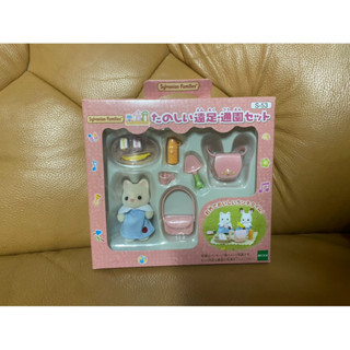 ［店小二］ 現貨 正版 全新 森林家族 sylvanian families 學校野餐組 學校遠足套組