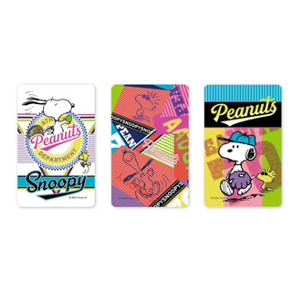 iPASS一卡通 SNOOPY彩色系列《3張合售》