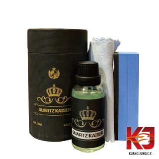 TAC system Quartz Kaiser 凱薩 旗艦款 鍍膜 30ml 虎姬漆蠟