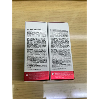[未拆封]DR.WU 杏仁酸毛孔緊緻化妝水20ml 單罐價