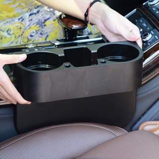 汽車筆插水杯架 安裝方便 車載多功能置物架車用水杯架 車用飲料架 手機架椅縫隙置物盒雜物盒【A20602】《約翰家庭百貨