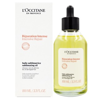 l occitane 歐舒丹 草本修護精華油 100ml【Pinku】