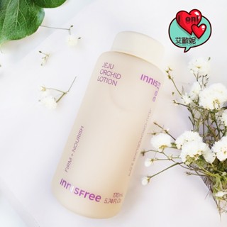 正品保證 【艾歐妮】 韓國 Innisfree 濟州寒蘭化妝水 乳液 寒蘭複合滋養水 寒蘭複合滋養乳