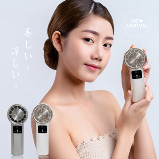 BIGGER DESIGN冰敷渦輪,業界最高199段高速風扇,降價699,孩童Dear deer摺疊製冷渦輪,只要499