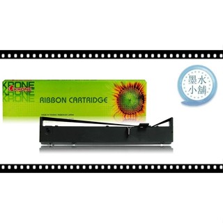 立光KRONE EPSON LQ-690C/LQ-695/LQ-690/LQ-695C/LQ690 S015611 色帶