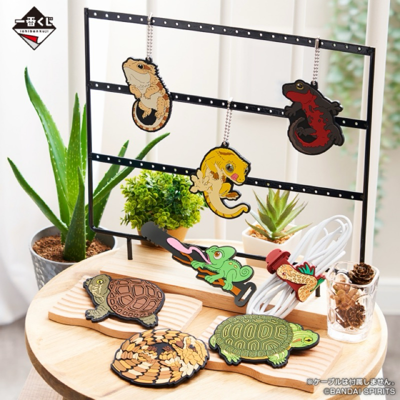 一番賞 爬蟲類 兩棲類 H賞 吊飾 束帶 僅拆檢 Tiny Friends
