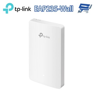 TP-LINK 昌運監視器 EAP235-Wall Omada AC1200 無線 Gigabit 嵌牆式基地臺