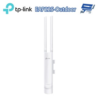 TP-LINK 昌運監視器 EAP225-Outdoor AC1200 無線 Gigabit 室內/戶外型基地臺