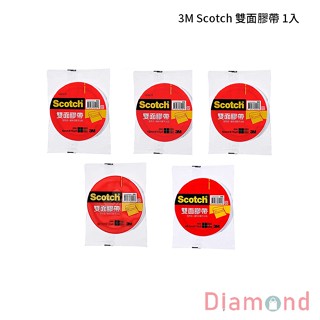 岱門文具 3M Scotch 雙面膠帶 1入 【668】