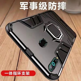 三星A8S手機殼Galaxya8s保護套SamsungA8s全包邊ga1axy矽膠軟smg8870防摔外殼SM-G887