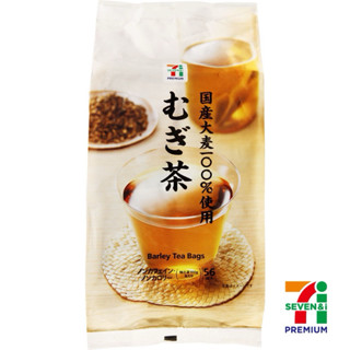 | 預購 | 日本 7-11限定 日本產 國產麥茶 冷泡茶 大麥茶 茶包 56入 零卡 無咖啡因