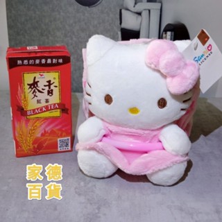 Hello Kitty 絨毛娃娃+毛巾 全新 三麗鷗 正版 玩具 15公分 浴巾 哈囉凱蒂貓 絨毛 布偶 玩偶 吊飾