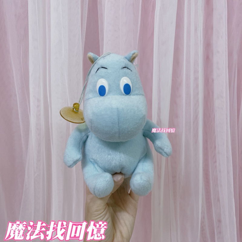 D13箱 魯魯米 MOOMIN 河馬 娃娃 玩偶 早期 復古 懷舊