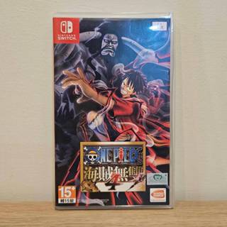 【現貨可刷卡】任天堂 Nintendo Switch 航海王：海賊無雙 4 ONE PIECE 中文 二手 封面隨機