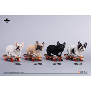 【那間模型】JXK 1/6 滑板法鬥 法國鬥牛犬 鬥牛犬 寵物 狗 模擬 動物 模型 公仔 JXK243